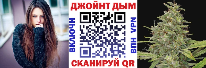 Купить наркотик аптеки Ельня Канабис  Кокаин  Амфетамин  Мефедрон  Гашиш  Alpha PVP 