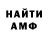 A PVP VHQ Lada Perovsky