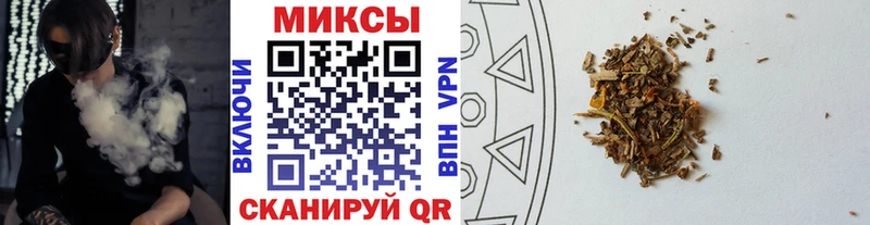 hydra tor  Ельня  Бутират жидкий экстази 