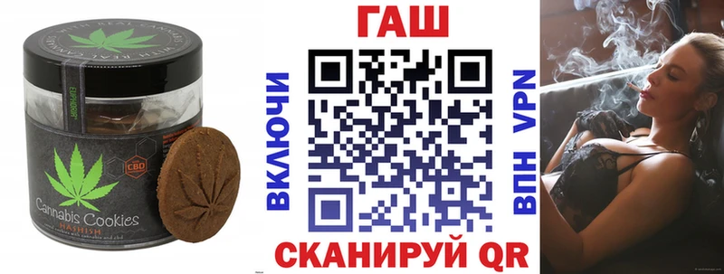 Еда ТГК конопля  ссылка на мегу tor  Ельня 