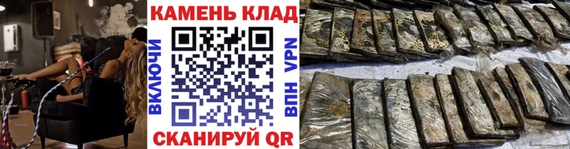 ГАШ Изолятор Ельня