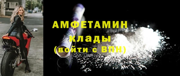 марки lsd Горняк