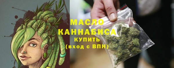 прущий лед Волоколамск