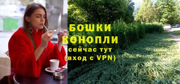 наркотики Горнозаводск