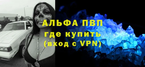меф Сясьстрой