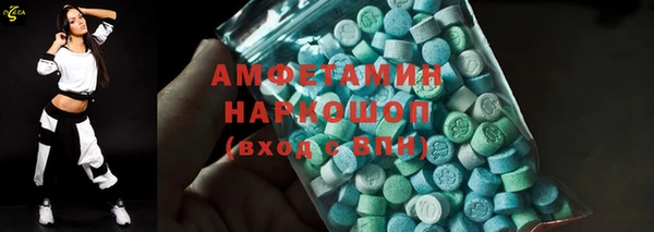 гидропоника Вяземский