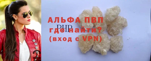 наркотики Горнозаводск