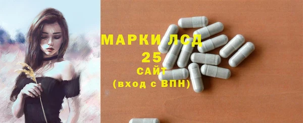 наркотики Горнозаводск