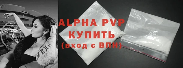 марки lsd Горняк