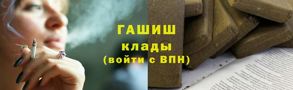 марки lsd Горняк