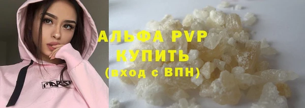 наркотики Горнозаводск