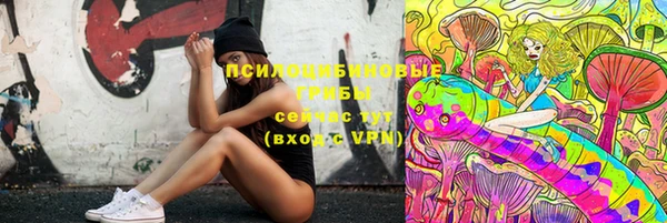кокс Вязники