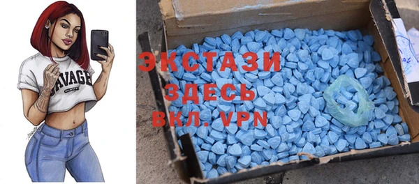 кокс Вязники