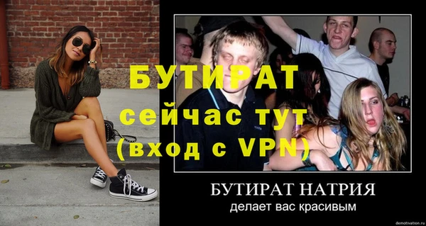 марки lsd Горняк