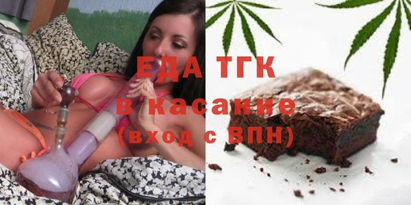 гидропоника Вяземский