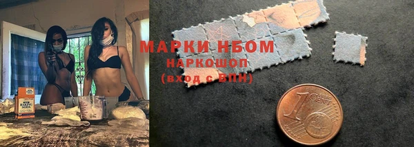марки lsd Горняк