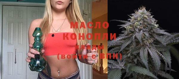 наркотики Горнозаводск
